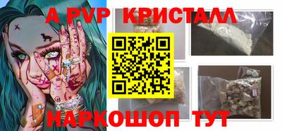 ECSTASY Краснокаменск