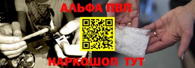 ECSTASY Краснокаменск