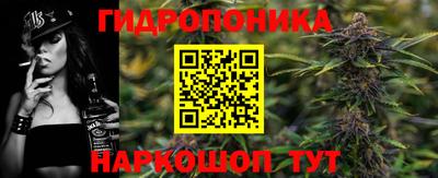 ECSTASY Краснокаменск