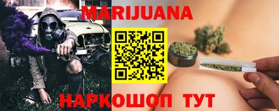 ECSTASY Краснокаменск