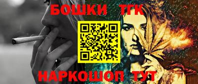 ECSTASY Краснокаменск