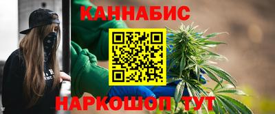 ECSTASY Краснокаменск