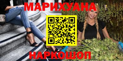 ECSTASY Краснокаменск