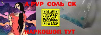 ECSTASY Краснокаменск