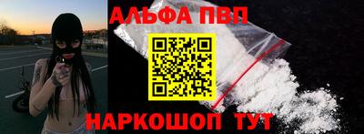 ECSTASY Краснокаменск