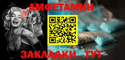 ECSTASY Краснокаменск