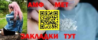 крисы Краснознаменск