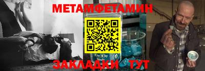 ECSTASY Краснокаменск