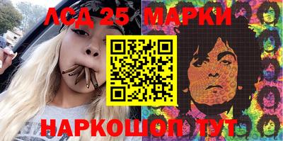 ECSTASY Краснокаменск