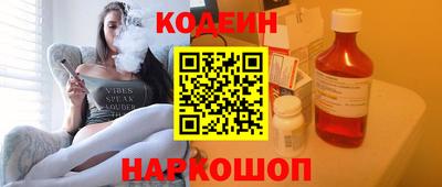 крисы Краснознаменск