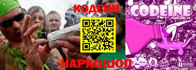 ECSTASY Краснокаменск