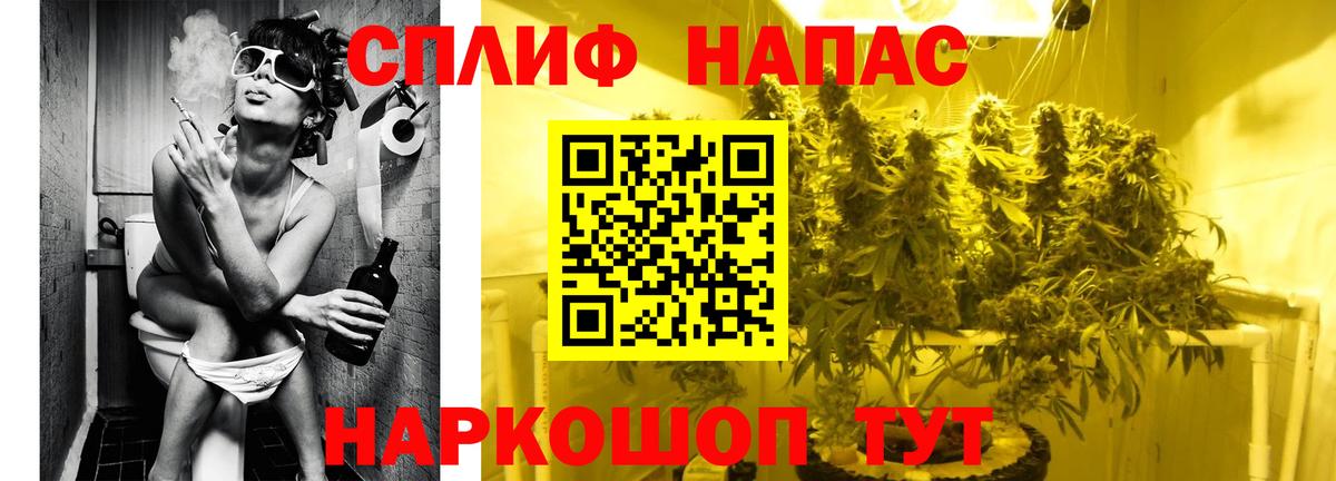 Шишки марихуана OG Kush Шадринск